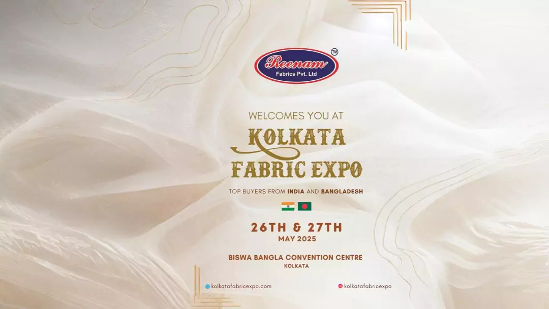 Schiffli Embroidery Fabrics